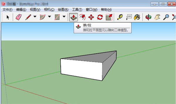 sketchup pro 2022中文破解版