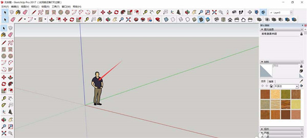 sketchup pro 2022中文破解版