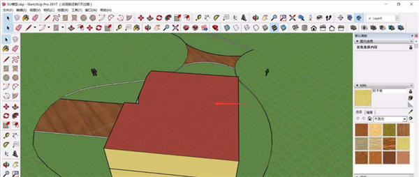 sketchup pro 2022中文破解版