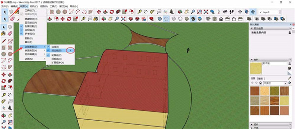 sketchup pro 2022中文破解版