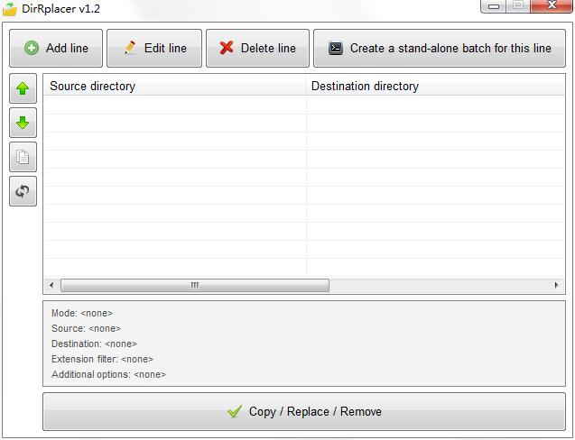 DirRplacer绿色版