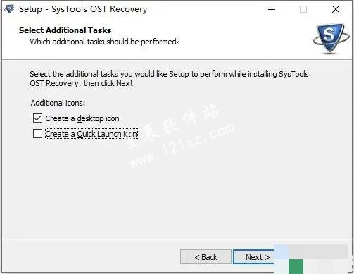 SysTools OST Recovery破解版