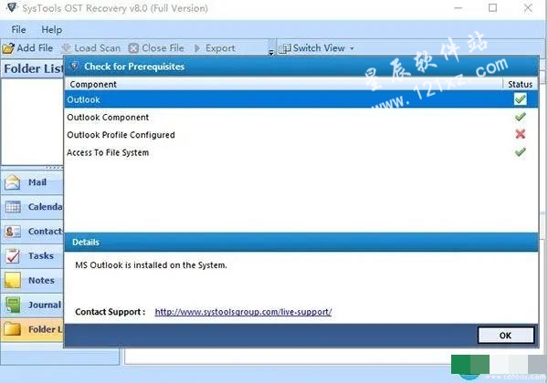 SysTools OST Recovery破解版