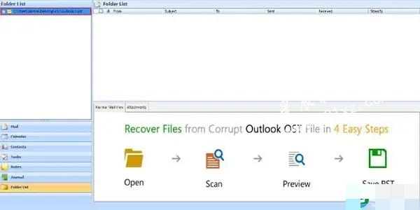 SysTools OST Recovery破解版