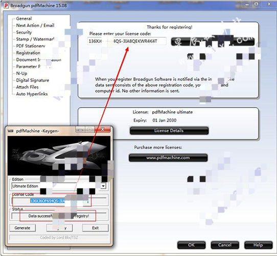 Broadgun pdfMachine破解版