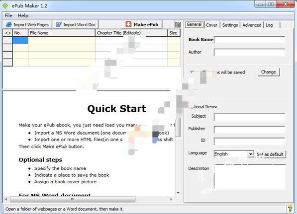 epubmaker破解版