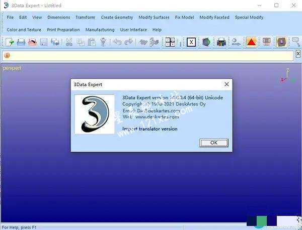 DeskArtes 3Data Expert 14破解版
