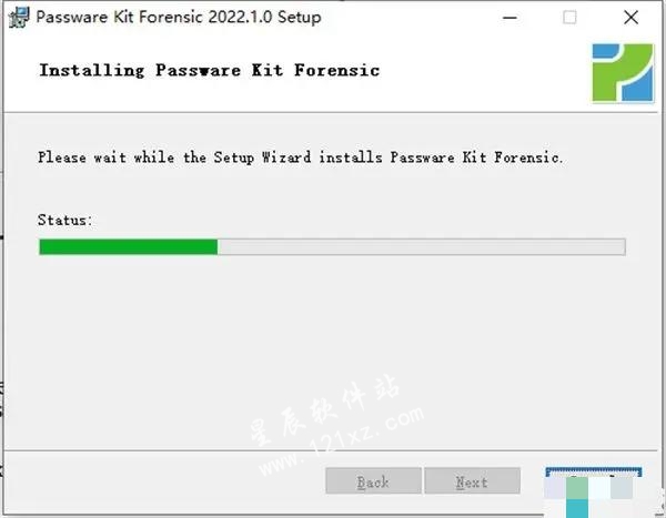 Passware Kit Forensic 2022破解版