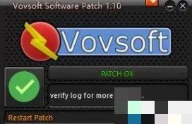 VovSoft Screen Recorder破解版