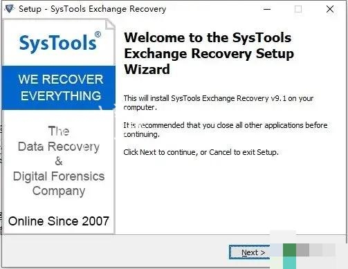 SysTools Exchange Recovery破解版