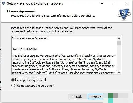 SysTools Exchange Recovery破解版