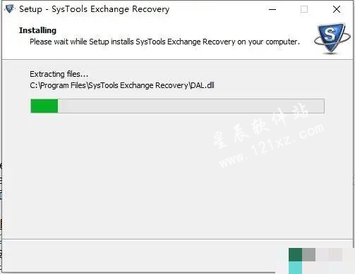 SysTools Exchange Recovery破解版