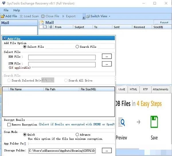 SysTools Exchange Recovery破解版