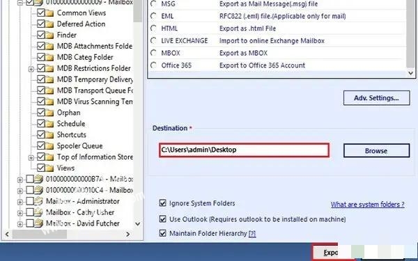 SysTools Exchange Recovery破解版