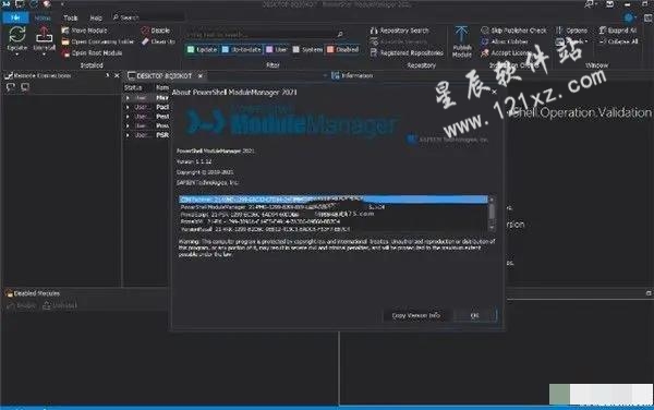 PowerShell ModuleManager 2021破解版