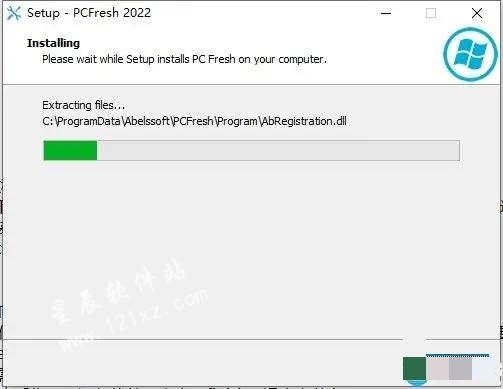 Abelssoft PC Fresh 2022破解版