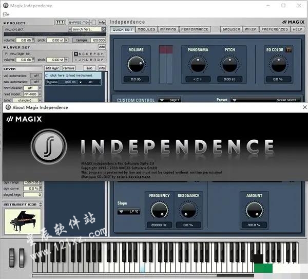 MAGIX Independence Pro破解版