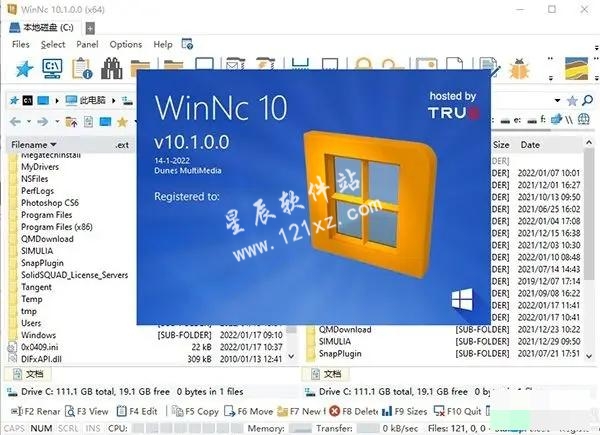 WinNc 10破解版