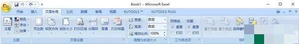 kutools for excel 26破解版