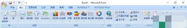 kutools for excel 26破解版