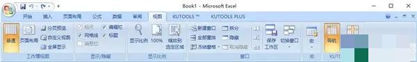 kutools for excel 26破解版