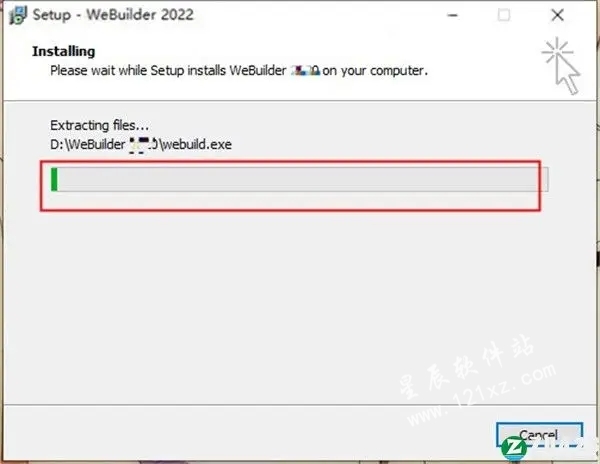 Blumentals WeBuilder 2022破解版