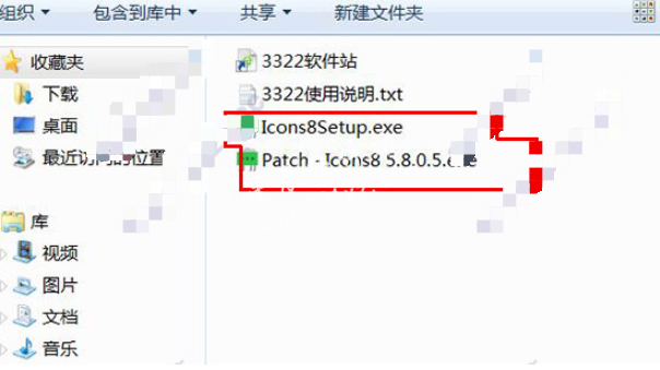 Icons8图标库软件破解版