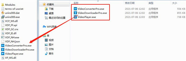 Vitato Video Downloader Pro破解版