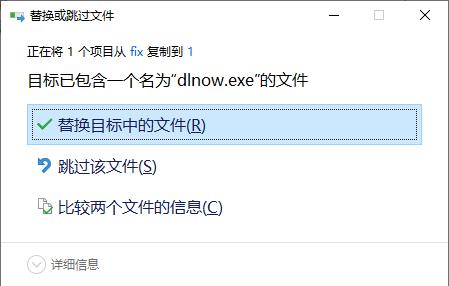 DLNow Video Downloader破解版