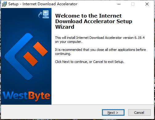 Internet Download Accelerator破解版