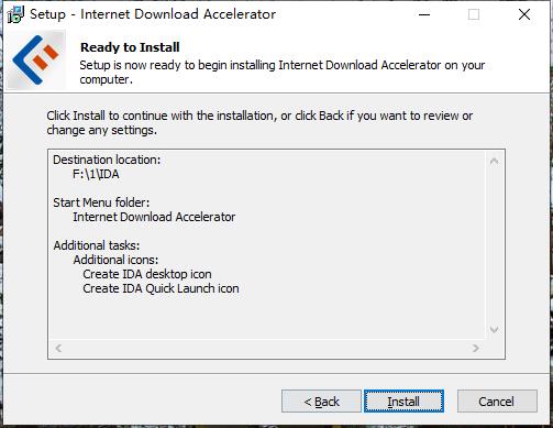 Internet Download Accelerator破解版