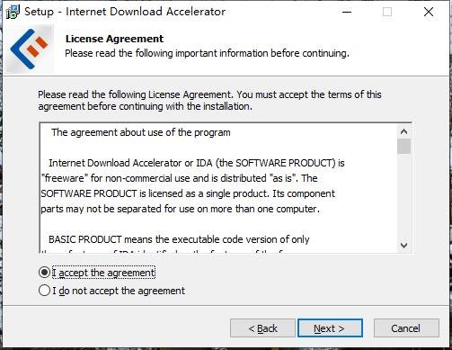 Internet Download Accelerator破解版