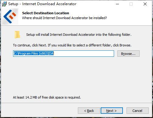 Internet Download Accelerator破解版