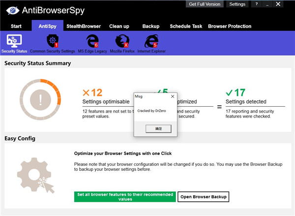 Abelssoft AntiBrowserSpy 2020破解版