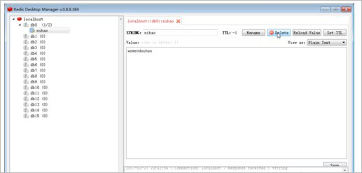 Redis Desktop Manager2022破解版