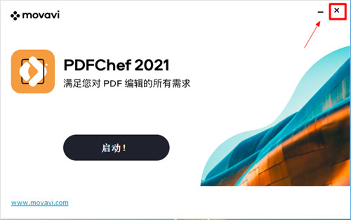 Movavi PDFChef 2021破解版