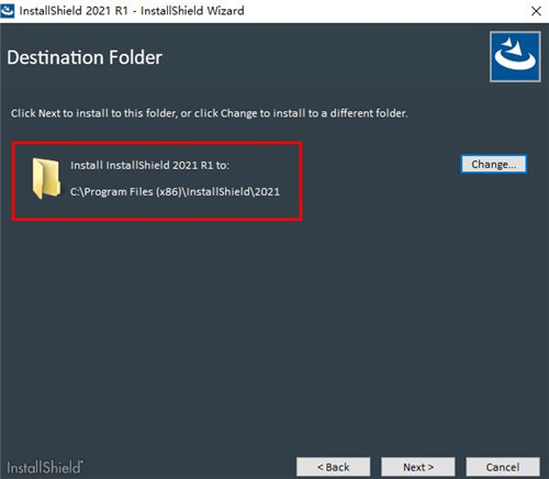 Installshield 2021 r1破解版
