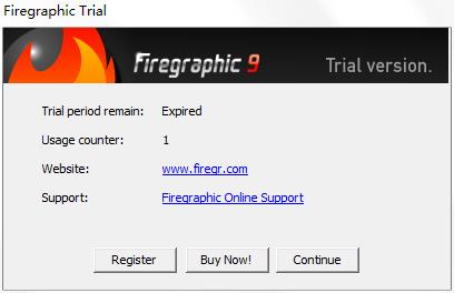 Firegraphic 9绿色版