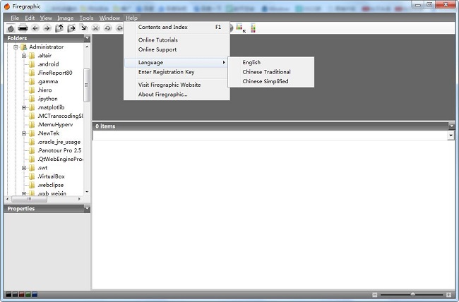 Firegraphic 9中文破解版
