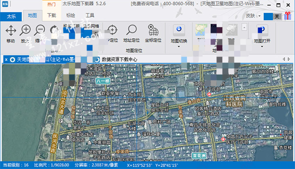 太乐地图下载器破解版