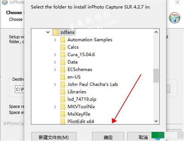 inPhoto Capture SLR破解版