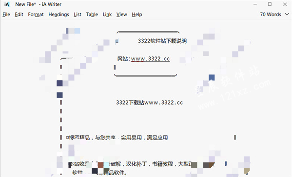 iA Writer破解版