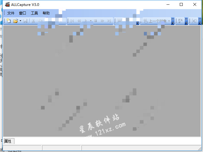 ALLCapture破解版