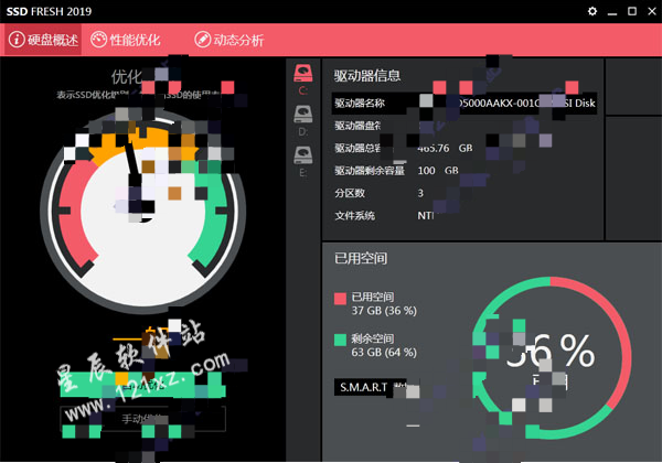 Abelssoft SSD Fresh2019破解版