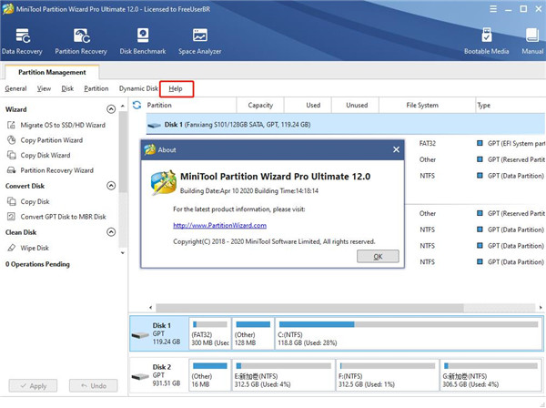 MiniTool Partition Wizard破解版