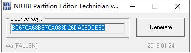 NIUBI Partition Editor Technician Edition破解版