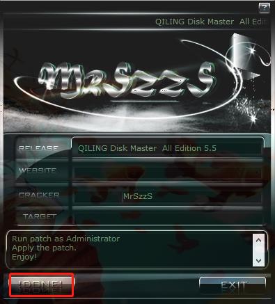 QILING Disk Master Technician破解版