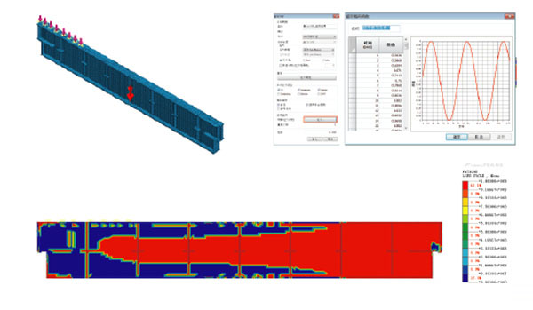 midas fea nx2022破解版