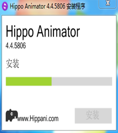 Hippo Animato专业破解版