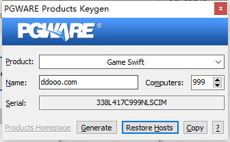 PGWare GameSwift破解版